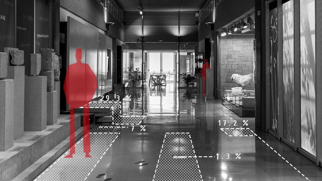 Εικόνα επιλογής